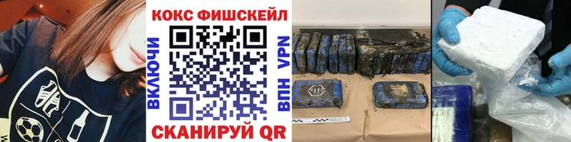 COCAIN Боливия  цены наркотик  даркнет формула  Алексин 