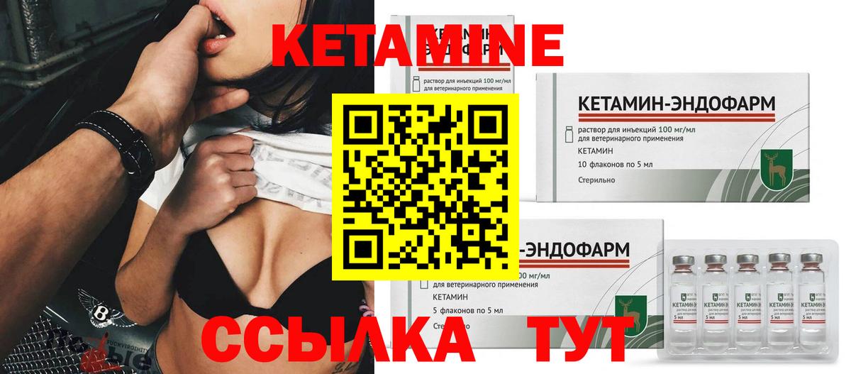 МЕФ кристаллы  Alpha-PVP СК   Где найти наркотики?  Алексин  ГАШИШ  ТГК  МЕФ   Метадон 