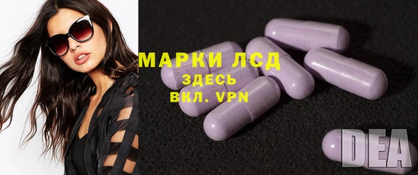 наркотики Медногорск