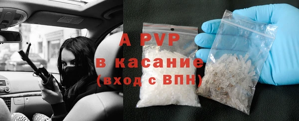а пвп мука Мегион