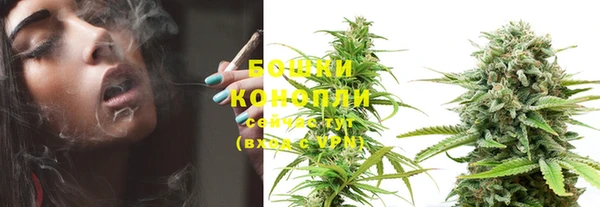 COCAINE Медвежьегорск