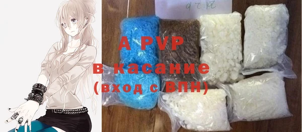 наркотики Медногорск
