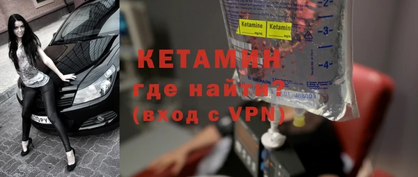 наркотики Медногорск