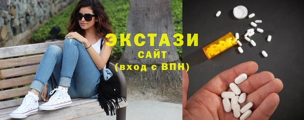 а пвп мука Мегион