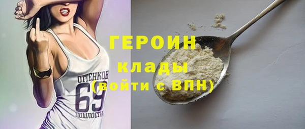 а пвп мука Мегион