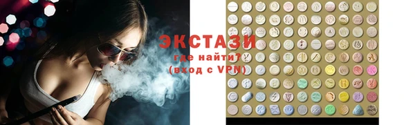а пвп мука Мегион