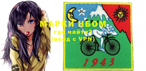 COCAINE Медвежьегорск