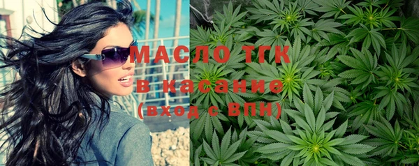 наркотики Медногорск