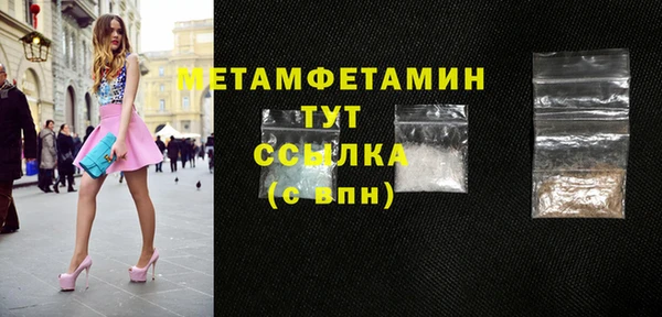 COCAINE Медвежьегорск