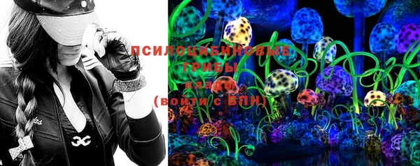 COCAINE Медвежьегорск