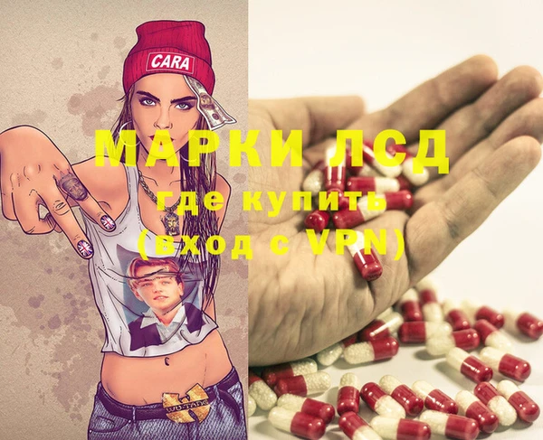 COCAINE Медвежьегорск