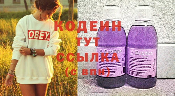 а пвп мука Мегион