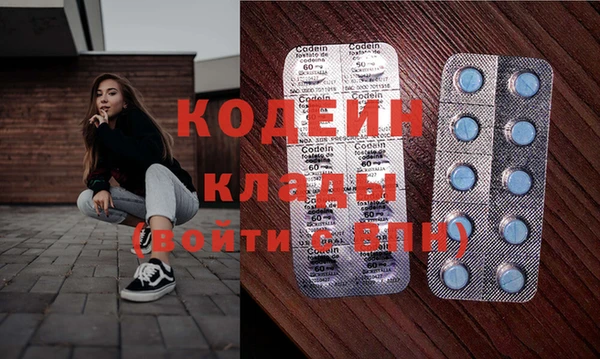 а пвп мука Мегион