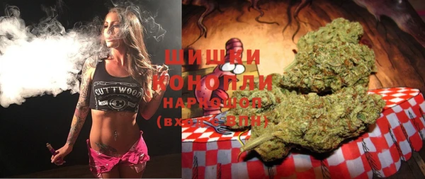 COCAINE Медвежьегорск