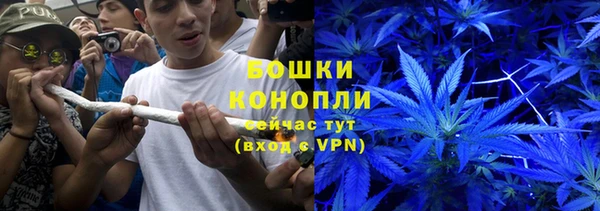 COCAINE Медвежьегорск