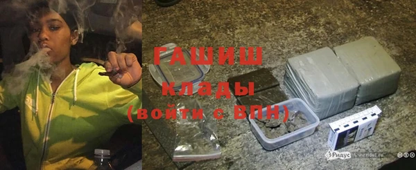 а пвп мука Мегион