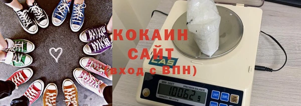 а пвп мука Мегион