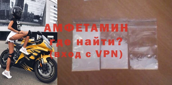 COCAINE Медвежьегорск