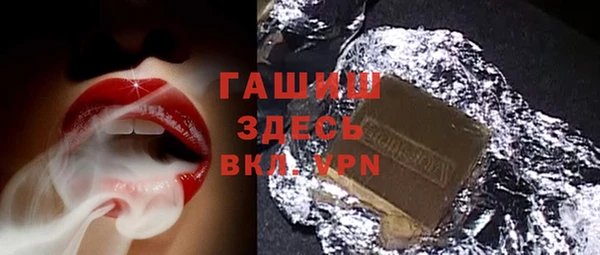 а пвп мука Мегион