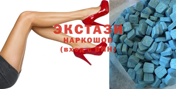 наркотики Медногорск
