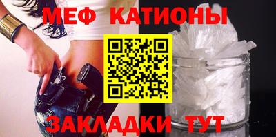 синтетический гашиш Азнакаево