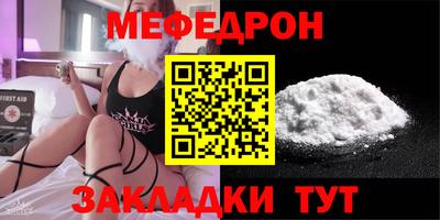 спиды Абакан