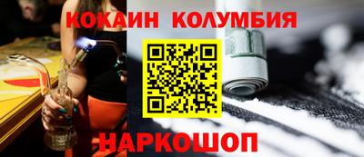 амфетамин Азнакаево