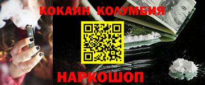 амфетамин Азнакаево