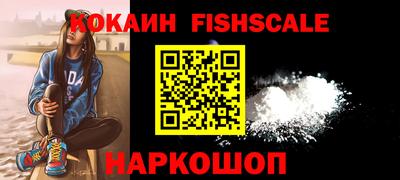 амфетамин Азнакаево