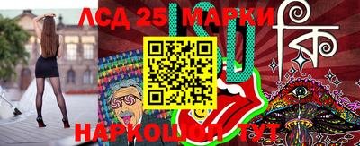 шишки Абинск