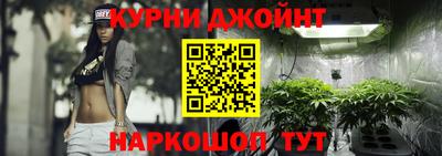 спиды Абакан