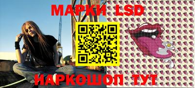 синтетический гашиш Азнакаево