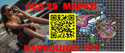 спиды Абакан