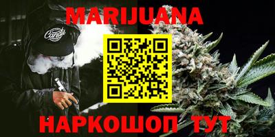 амфетамин Азнакаево