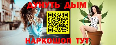 амфетамин Азнакаево