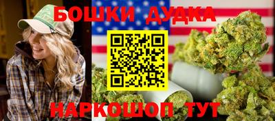 спиды Абакан