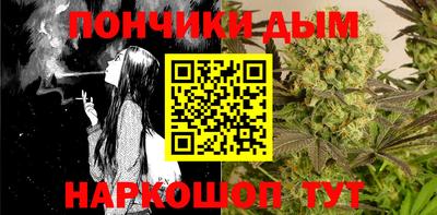 крисы Абинск