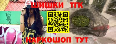 спиды Абакан