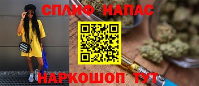 крисы Абинск