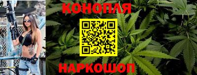 спиды Абакан