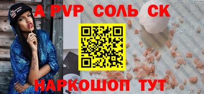 амфетамин Азнакаево