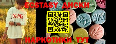 амфетамин Азнакаево