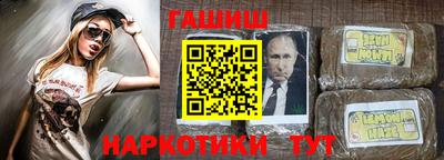 амфетамин Азнакаево