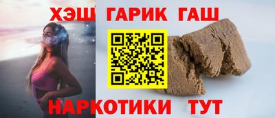 амфетамин Азнакаево