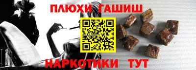 амфетамин Азнакаево