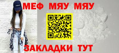 амфетамин Азнакаево