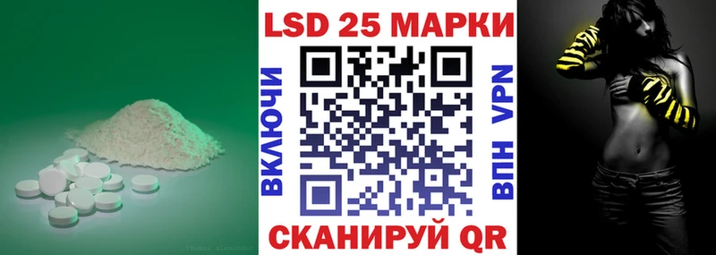 darknet формула  Алексин  Лсд 25 экстази кислота 