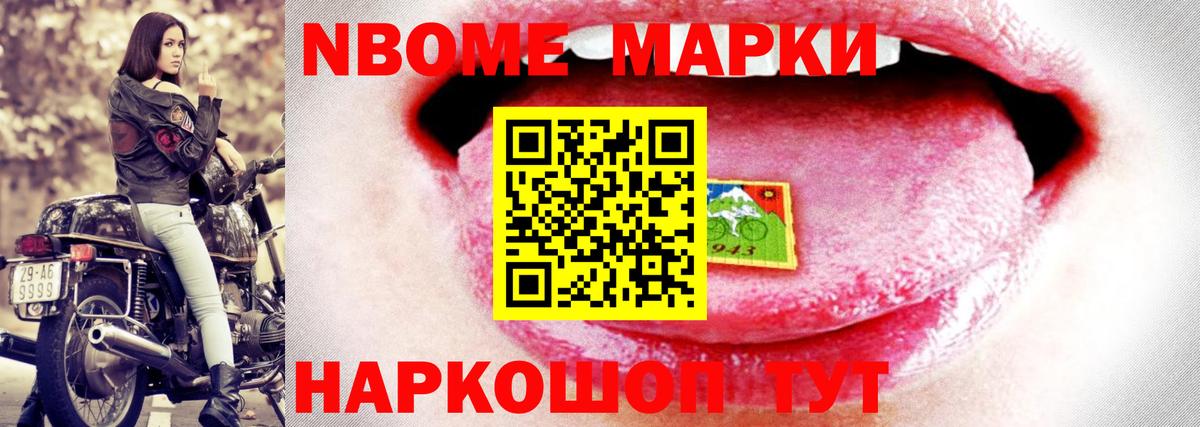 Лсд 25 экстази ecstasy Алексин