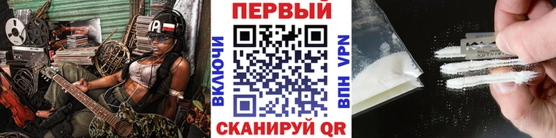 дарк нет официальный сайт  Алексин  МЕТАМФЕТАМИН пудра 